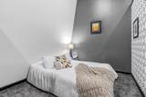 406 Wacouta Street - Photo 6