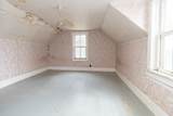 16827 Walden Avenue - Photo 42