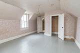 16827 Walden Avenue - Photo 43