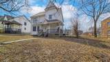 2643 Lyndale Avenue - Photo 3