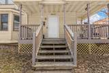 2643 Lyndale Avenue - Photo 4