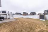 789 Albert Drive - Photo 41