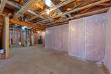 2129 Bard Court - Photo 41