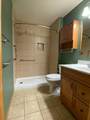 309 Birch Court - Photo 15