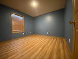 309 Birch Court - Photo 29