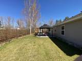 309 Birch Court - Photo 5