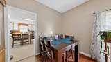 305 Prairie Street - Photo 12