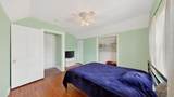 305 Prairie Street - Photo 23