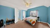 305 Prairie Street - Photo 24