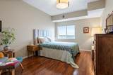 279 Minnesota Avenue - Photo 10