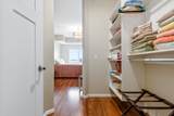 279 Minnesota Avenue - Photo 19