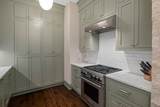4972 Bridgevine Way - Photo 13