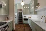 4972 Bridgevine Way - Photo 14
