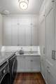 4972 Bridgevine Way - Photo 28