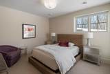 4972 Bridgevine Way - Photo 37