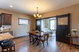 7022 9th Street - Photo 15