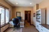 7022 9th Street - Photo 5