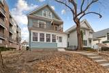 2740 Cedar Avenue - Photo 1