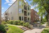 2726 Humboldt Avenue - Photo 4