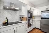 2726 Humboldt Avenue - Photo 9