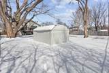 8391 Hefner Avenue - Photo 18