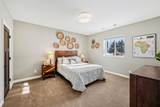 145 Cutacross Road - Photo 27