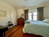 550 Park Avenue - Photo 15