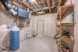 11349 Preserve Lane - Photo 47