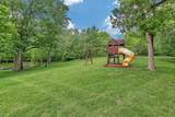 22905 Grovewood Lane - Photo 29