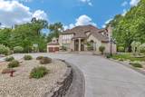 22905 Grovewood Lane - Photo 5