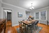 3501 Dupont Avenue - Photo 12