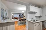 3501 Dupont Avenue - Photo 15