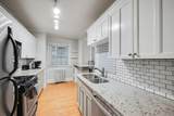 3501 Dupont Avenue - Photo 17