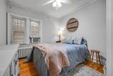 3501 Dupont Avenue - Photo 18