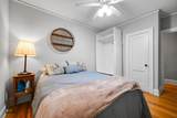 3501 Dupont Avenue - Photo 19