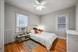 3501 Dupont Avenue - Photo 21