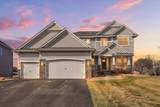 4798 Prairie Trail - Photo 1
