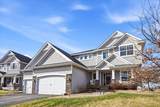 4798 Prairie Trail - Photo 2