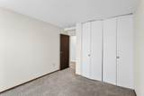 12848 Nicollet Avenue - Photo 15