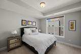 3980 Wooddale Avenue - Photo 22