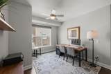 3980 Wooddale Avenue - Photo 25