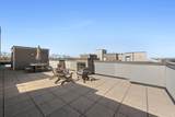 3980 Wooddale Avenue - Photo 38