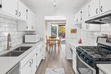 25 Birnamwood Drive - Photo 11