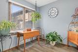 25 Birnamwood Drive - Photo 13