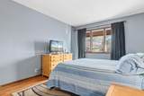 25 Birnamwood Drive - Photo 15