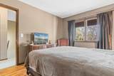 25 Birnamwood Drive - Photo 17