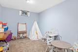 25 Birnamwood Drive - Photo 21