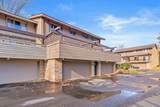 25 Birnamwood Drive - Photo 30