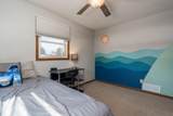 2712 Main Street - Photo 16