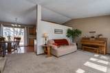 2712 Main Street - Photo 4